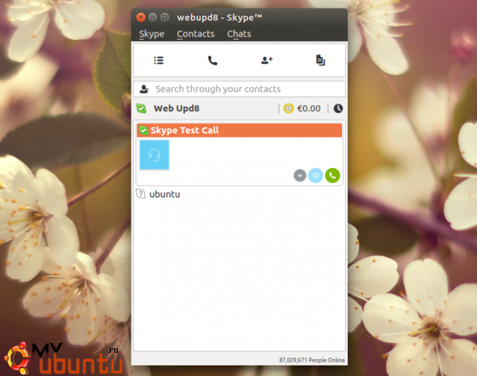 skype ubuntu