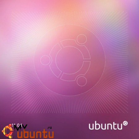 Введение в разработку Ubuntu: часть 5. Упаковка.