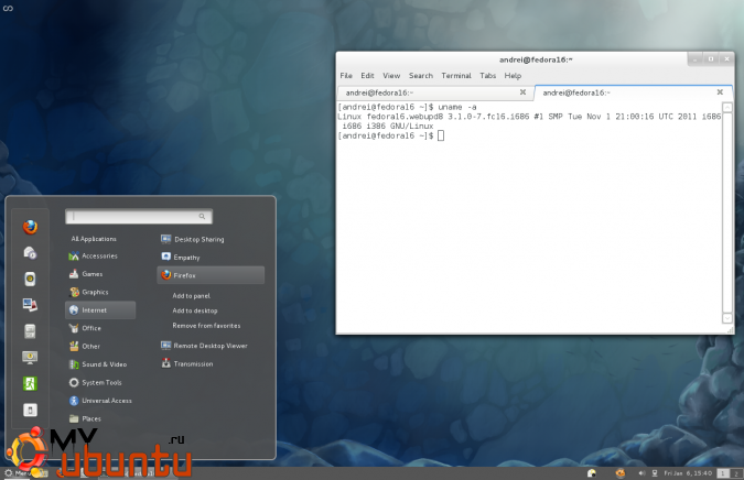 Устанавливаем Cinnamon на openSUSE и Fedora