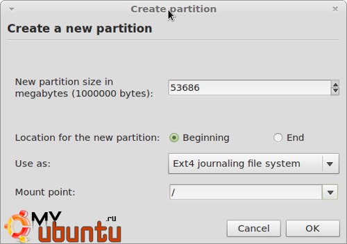 create-partition