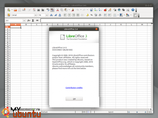 LibreOffice 3.4.5 доступен для пользователей Ubuntu 11.10 Oneiric Ocelot через PPA