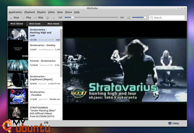 Вышел Minitube 1.7 (PPA)