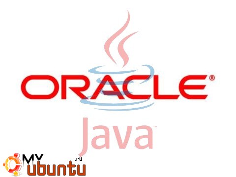 Устанавливаем Oracle Java JDK 7 в Ubuntu через PPA