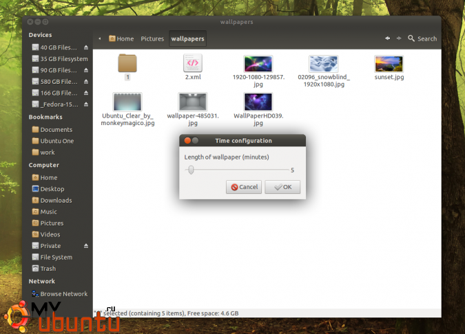 XML Animated Background Creator