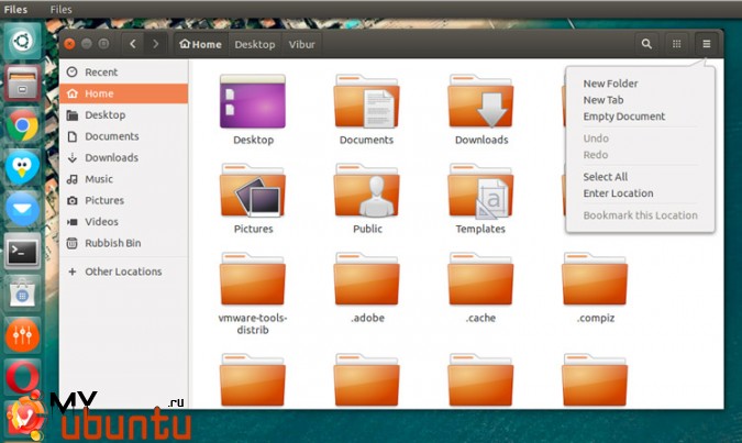 Ubuntu 16.10 будет поставляться с Nautilus 3.20