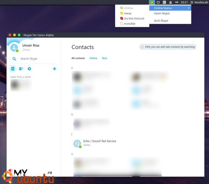 Новое Skype-приложение Alpha для Ubuntu/Linux Mint