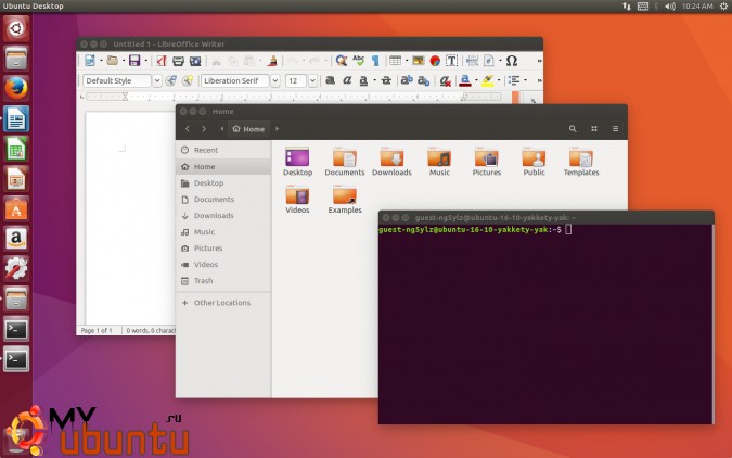 16 вещей, которые стоит сделать после установки Ubuntu 16.10
