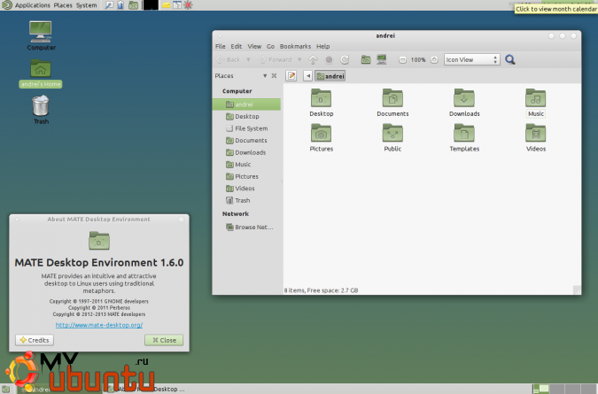 Mate 1.6 вышел и доступен для установки в Ubuntu