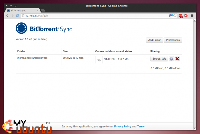 Bittorrent Sync Beta: появилась система версий файлов и Android-приложение