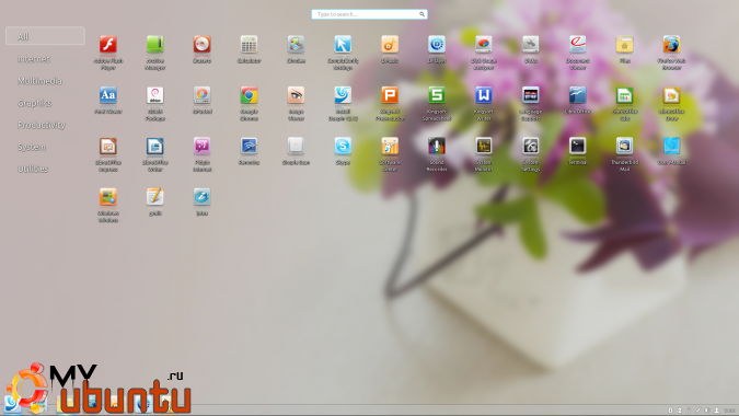 b_675_675_16777215_10_images_5_linux-deepin12.12-application-launcher.png