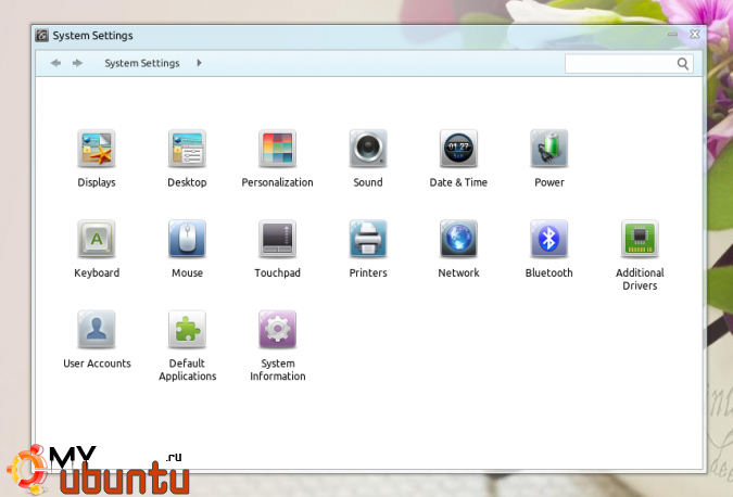 b_675_675_16777215_10_images_5_linux-deepin12.12-system-settings.png