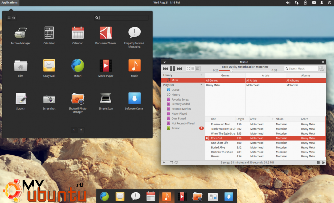 b_675_675_16777215_10_images_5_numix-gtk-theme-pantheon_1.png