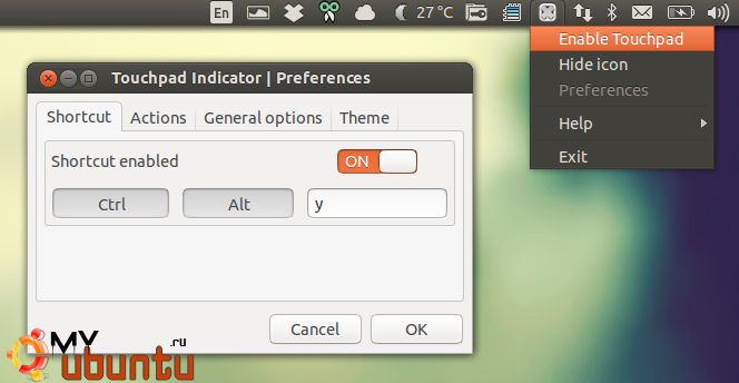 Touchpad Indicator 0.9.5