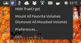 TrueCrypt с поддержкой Ubuntu Appindicator [PPA]