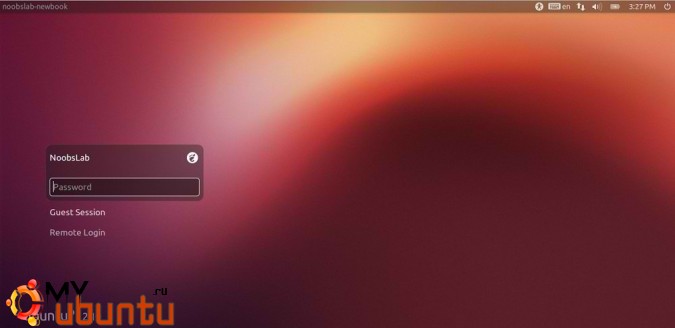 Как удалить белые точки с экрана входа Ubuntu 12.10