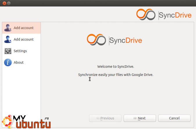 Как установить SyncDrive в Ubuntu