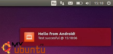 LinConnect: получайте оповещения с Android-устройств на рабочий стол Ubuntu