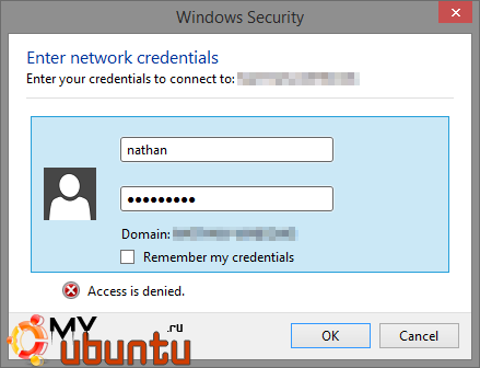 Используем Ubuntu как сервер файлов Windows