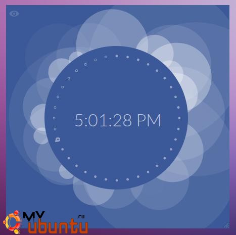 UpClock: вдохновленный Ubuntu Touch виджет рабочего стола