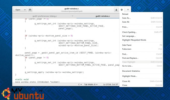 Текстовый редактор Gedit получил обновление интерфейса