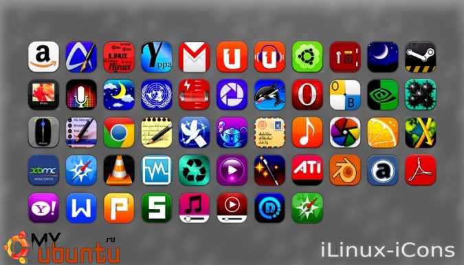Набор иконок iLinux