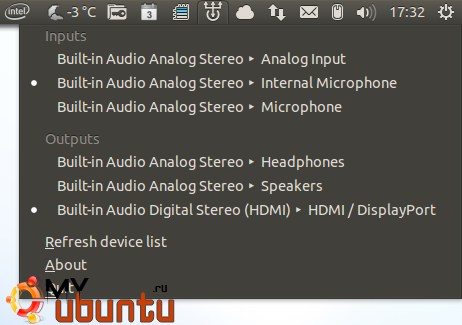 Sound Switcher Indicator