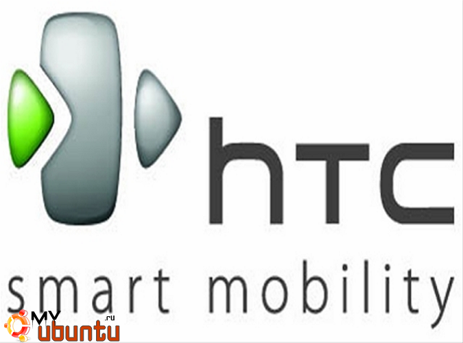 HTC планирует выпустить новый смартфон