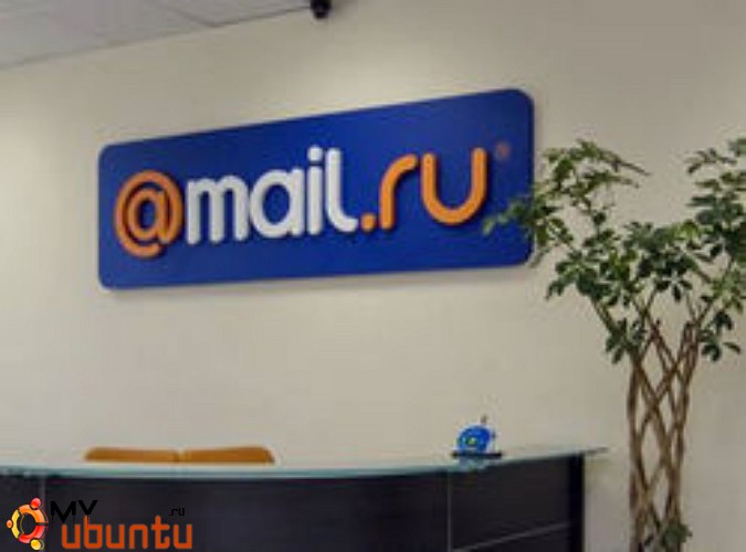 «Облако MailRU» отказалось от прав на файлы юзеров