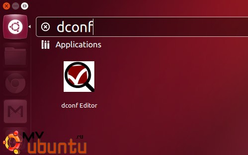 Как ускорить анимацию сворачивания в Ubuntu 12.10