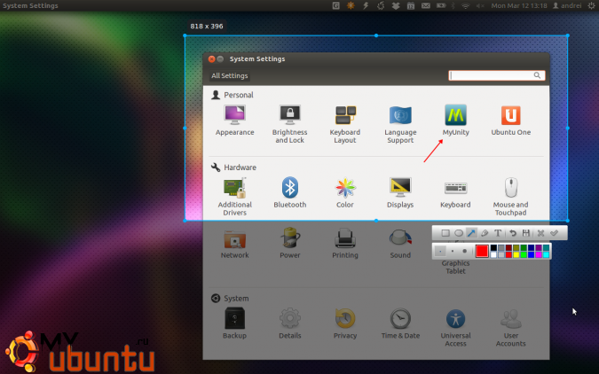 Использование утилиты Deepin Scrot в других Linux-дистрибутивах