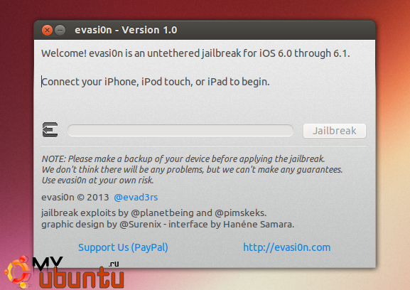 Джейлбрейк устройств на iOS 6.0-6.1 на Linux