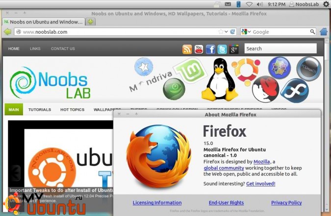 Устанавливаем бета-версию Firefox 15 в Ubuntu