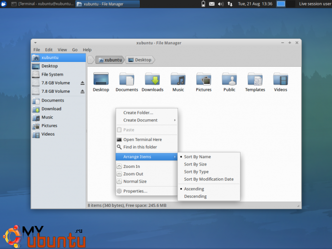 Обновление темы Greybird для Xubuntu 12.10