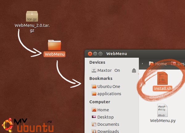 webmenu Ubuntu 12.04