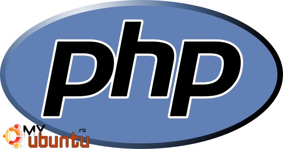 Как откатить PHP с версии 5.4 до 5.3 в Ubuntu 12.10