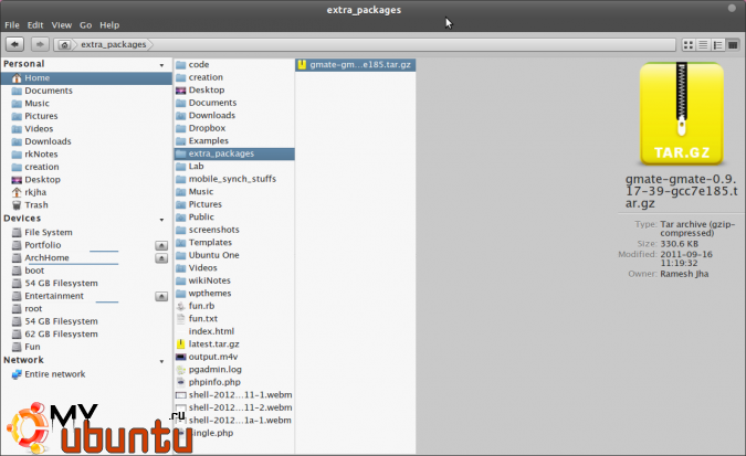 Как установить Marlin в Ubuntu 11.10