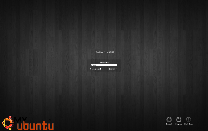 Установка MDM в Ubuntu 12.04