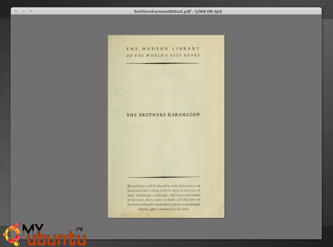 Быстро открывайте большие PDF-файлы даже на очень слабых машинах с помощью MuPDF