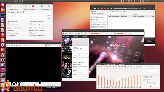 PPA-репозиторий WebUpd8: загружены пакеты для Ubuntu 12.10