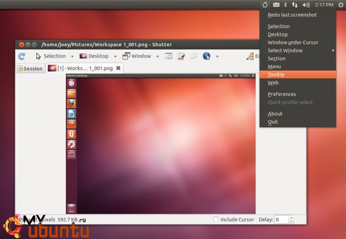 Приложение для скриншотов Shutter получило индикатор Ubuntu