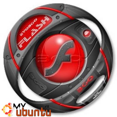 Adobe Flash Player для Mozilla Firefox в Ubuntu