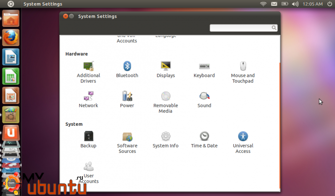 Обновления Oneiric