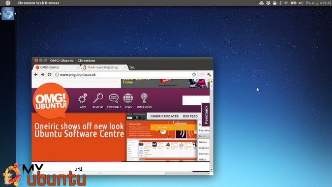 Делаем рабочий стол 11.04 минималистичным
