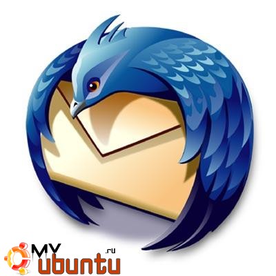 Thunderbird принят как приложение по умолчанию в Ubuntu 11.10