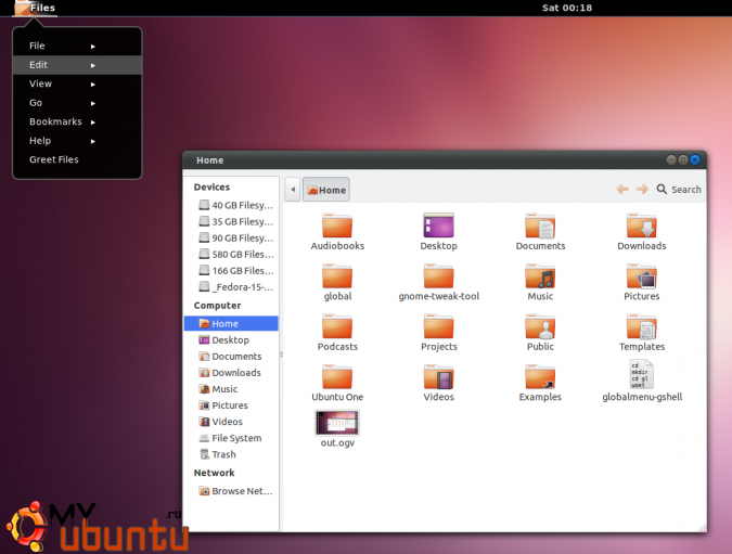 Глобальное меню в Gnome Shell