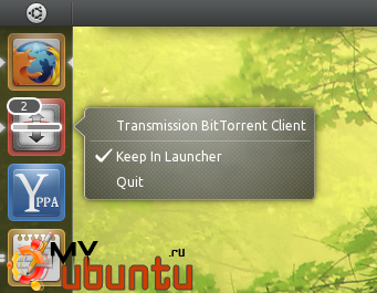 Интегрируем Transmission с лаунчером Unity