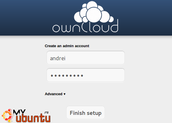 owncloud-admin