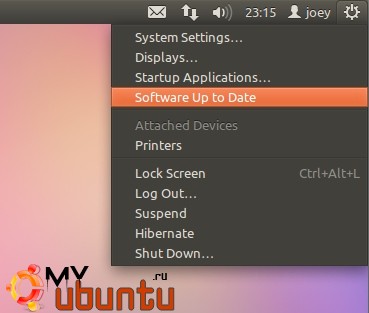 10 шагов, которые обязательно необходимо сделать после установки Ubuntu 11.10