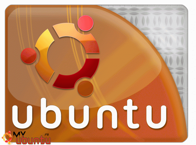 Пакет «Low Fat Settings» ускоряет работу Kubuntu 11.10 и уменьшает использование памяти