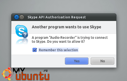 b_675_675_16777215_10_images_stories_201110_audio-recorder-skype.png